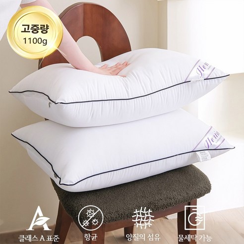 헤르티만 고중량 호텔용 마이크로화이버 향균 베개솜