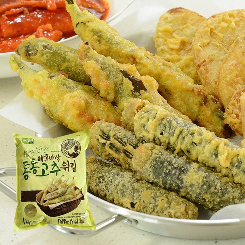 세진 매콤바삭 통통 고추 튀김 1kg