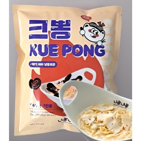 (니봉내뽕) 크림 짬뽕