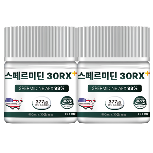 아라바이오 스페르미딘 30RX+ 오토파지 효모추출물, 2개, 30정