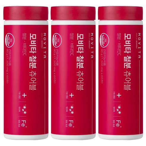 모비타 철분 츄어블 90g, 3개, 60정