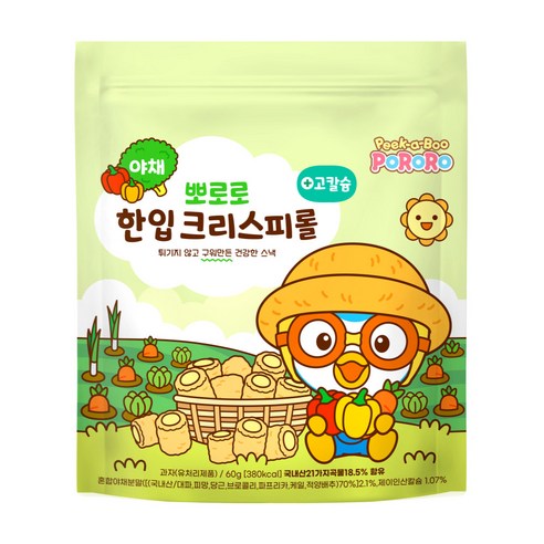 뽀로로 한입 크리스피롤 야채, 60g, 20개, 야채맛