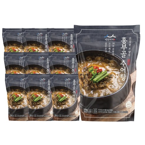 추천 고함량 미꾸라지 국내산 % 보양식 남원 흥부골 추어탕 맛집