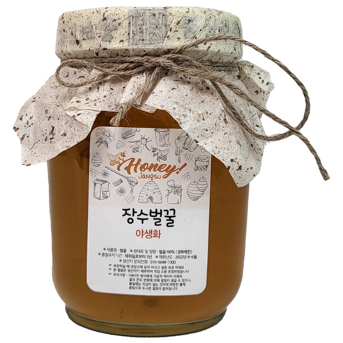 장수벌꿀 아카시아 꿀 잡화 야생화 100% 천연 벌꿀 1.2kg