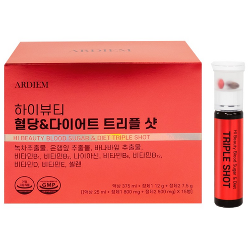 아르디엠 하이뷰티 혈당 & 다이어트 트리플샷 올인원 이뮨비타민 25ml x 15병