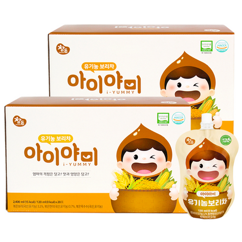 참든 아이야미 유기농 보리차 아이용보리차 아이보리차 유아용 안심보리차, 120ml, 20개입, 2박스