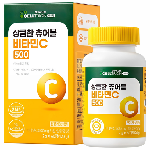 이너랩 상큼한 츄어블 비타민C 500