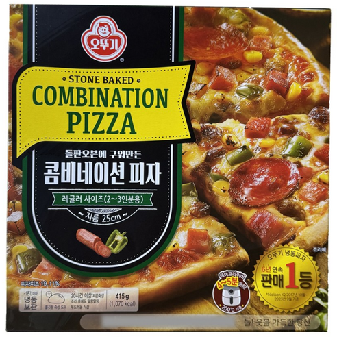 [오뚜기] 콤비네이션 피자 415g x 4개