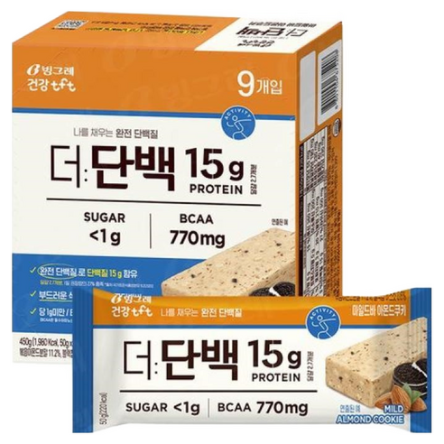 빙그레 tft 더단백 마일드바 아몬드쿠키 9p