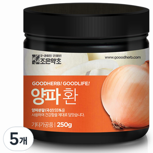조은약초 프리미엄 양파환, 5개, 250g
