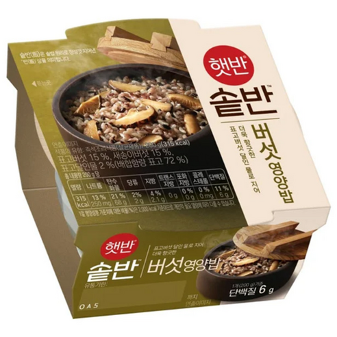 CJ 햇반솥반버섯영양밥