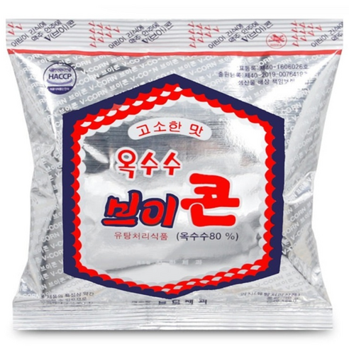 진한제과 옥수수 브이콘