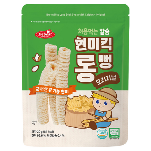 [NEW] 베베스트 처음먹는 칼슘 현미킥 롱뻥 선택, 오리지널, 20g, 10개