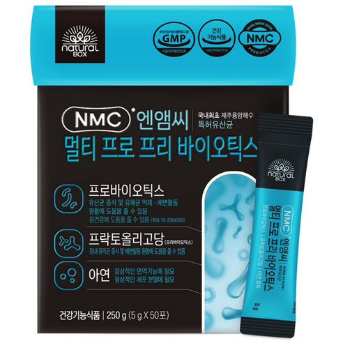 내추럴박스 엔앰씨 멀티 프로 프리 바이오틱스 50p