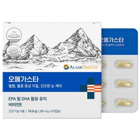 나우케어 오메가스타 알티지 오메가3 2개월분 순도80% 알래스카 비린내없는 장용성캡슐