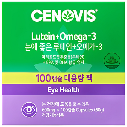 세노비스 눈에 좋은 루테인 플러스 오메가3