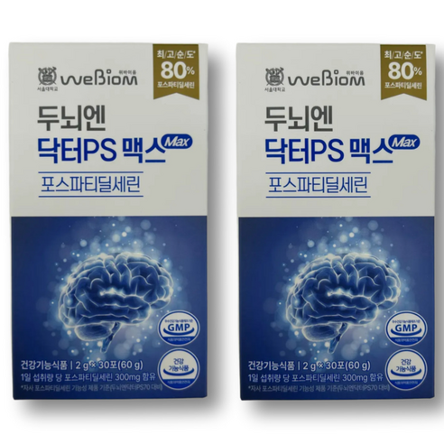 닥터ps 맥스 포스파티딜세린 포스티파티딜세린 포스파티릴세린 포스파티딜 세린, 2세트