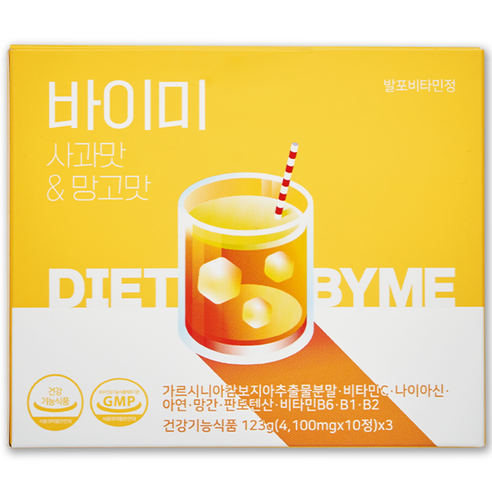 바이미 사과맛&망고맛 (가르시니아 다이어트 발포비타민)