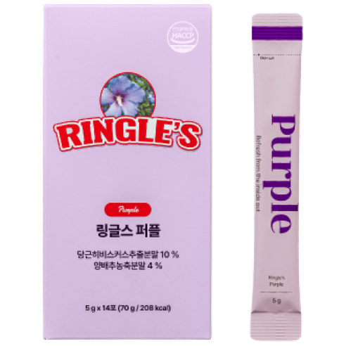 링글스 퍼플 클렌즈, 56개, 5g