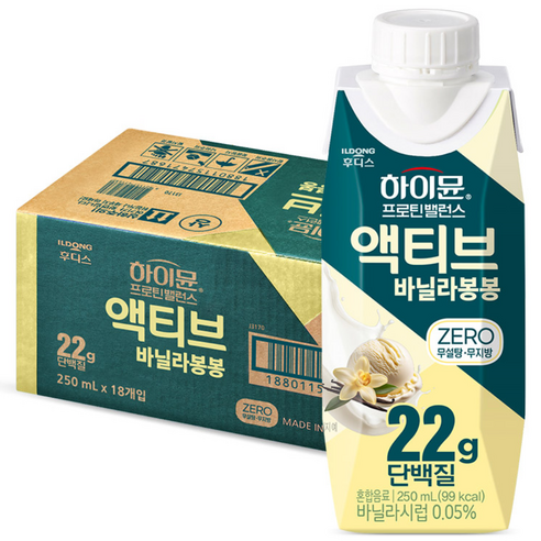 하이뮨 프로틴 밸런스 액티브 22g 바닐라봉봉 ZERO