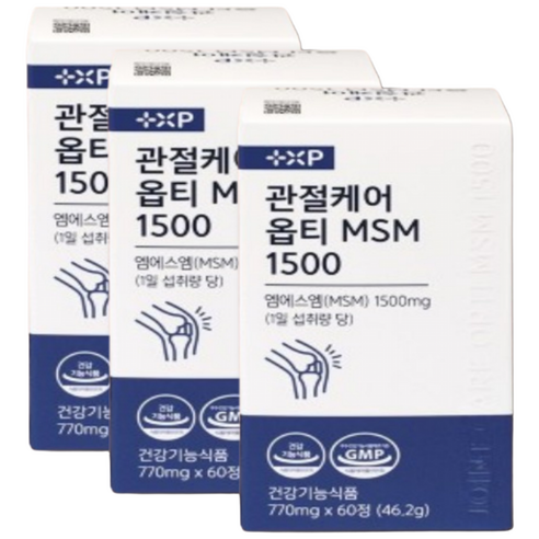 김연자 관절보궁 정품 가격 대체 상품 옵티msm 1500 관절 연골 통증 염증 영양제, 3개, 60정