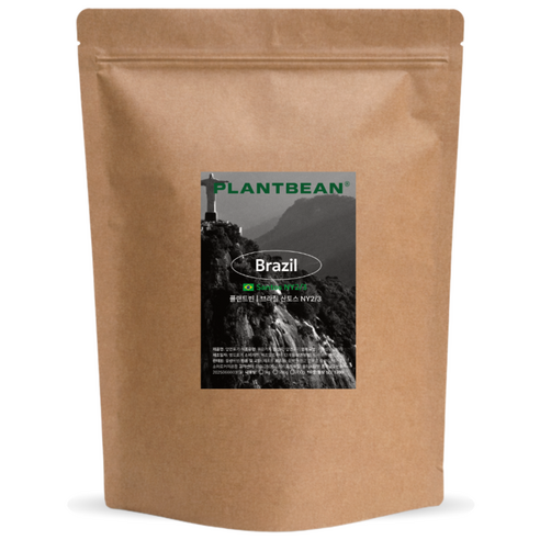 [산미없는] 브라질 산토스 NY2/3 원두커피 1kg 중강배전 고소 너트 크리미