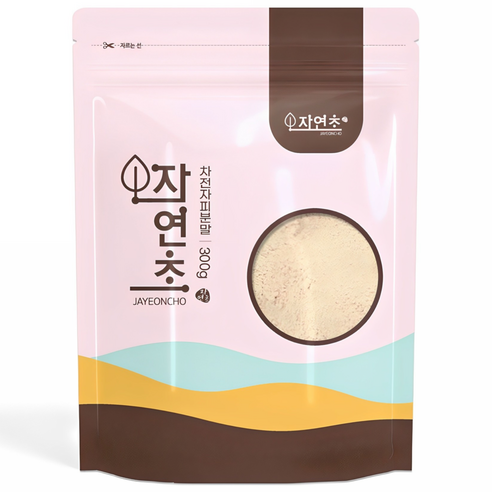 자연초 차전자피분말