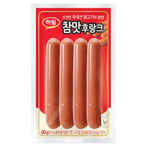 하림 참맛 후랑크