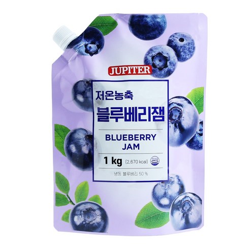 저온농축 블루베리잼