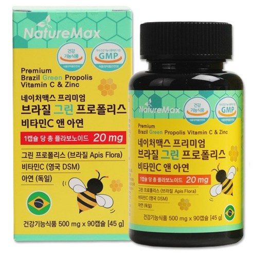 네이처맥스 프리미엄 브라질 그린 프로폴리스 비타민C 앤 아연 45g