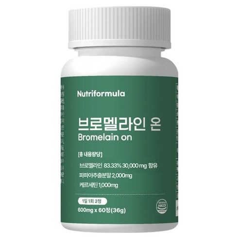 뉴트리포뮬러 브로멜라인 온 아이 퀘르세틴 고함량 파인애플 효소, 3개, 60정