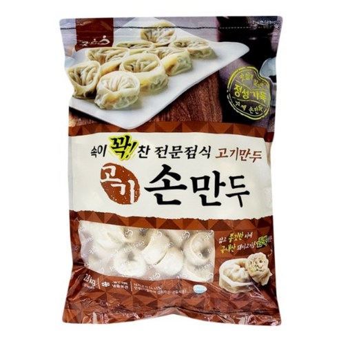 굿프랜즈 고기 손만두 2.8kg, 1개, 2.8kg