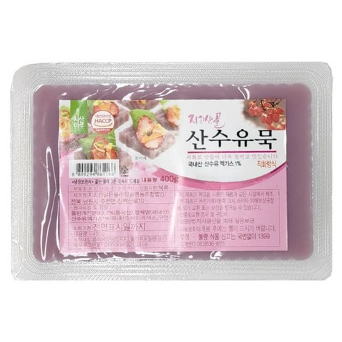 지리산 청정자연의 맛 그대로 춘향골 참묵/3대를 이은 전통 묵(춘향골) 산수유묵 400g