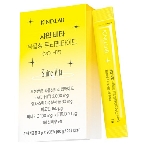 카인드랩 샤인비타 식물성 콜라겐 히비스커스 100송이 저분자 트리펩타이드 분말스틱, 20포 (1개월분), 1개, 60g