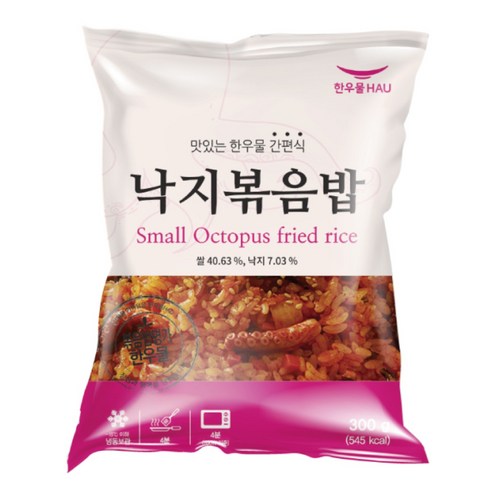 [치타마켓] 한우물 낙지볶음밥 300g, 300g, 20개