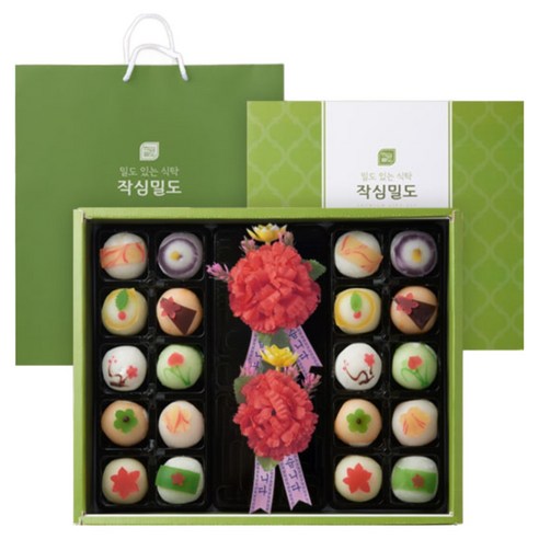 [작심밀도]화과자 20입 + 카네이션 2개 스승의날 선물