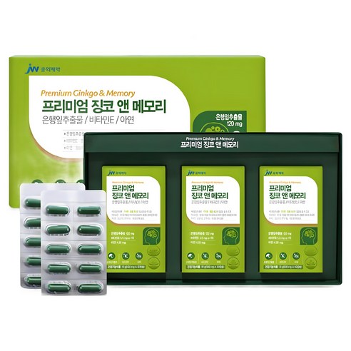 은행잎추출물 120mg / JW 중외제약 프리미엄 징코앤메모리 90캡슐(3개월분) 기억력 개선 / 혈행개선 / 아연, 비타민E 함유, 90정, 1개