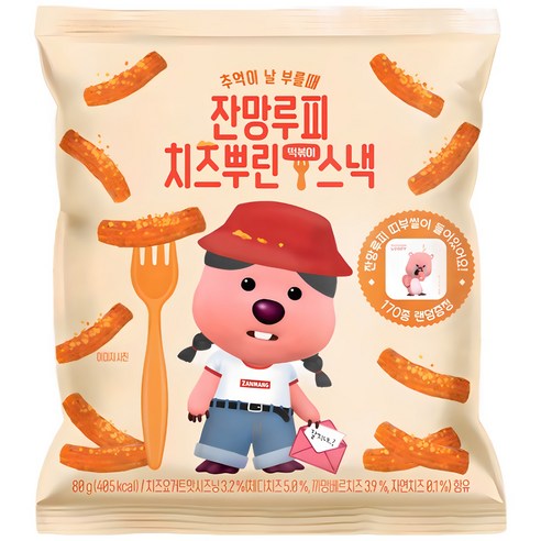 잔망루피 치즈뿌린 떡볶이스낵