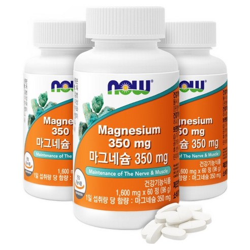나우푸드 마그네슘 350mg 60정 3병 6개월분, 60정, 3개