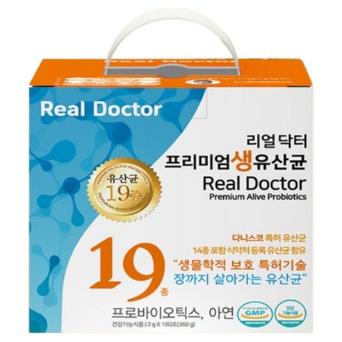 리얼닥터 프리미엄 생유산균