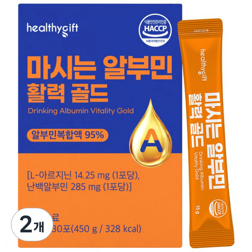 [런칭 특가] 마시는 알부민 활력 골드 액상 스틱, 2개, 450g