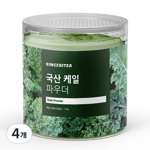 신서리티 국산 케일 파우더, 4개, 100g