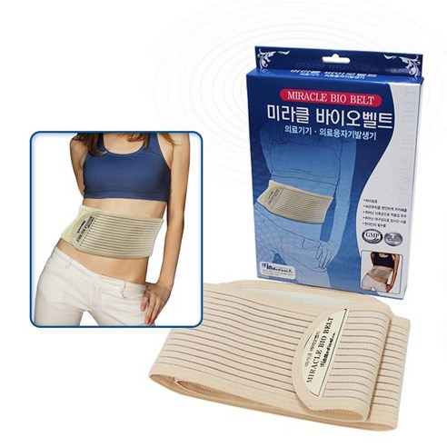 의료용 자기발생 미라클 바이오벨트 허리보호대 요통보호대 허리지지대 요툥대 벨트, 1개