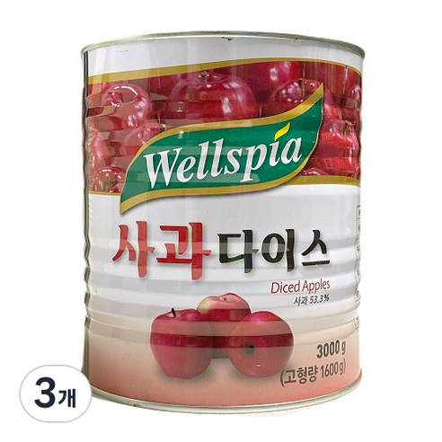 사과다이스