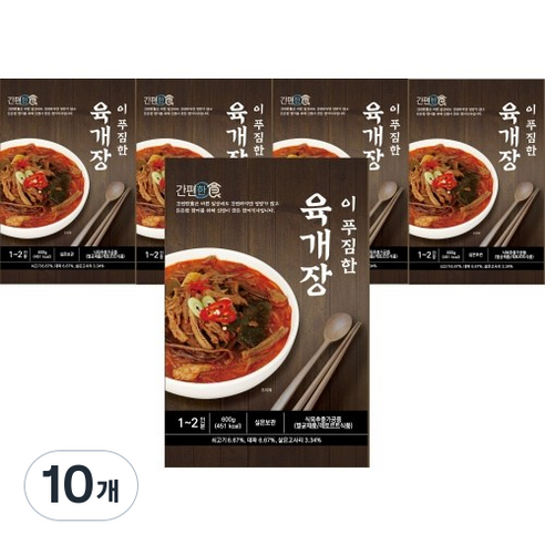 간편한식 이푸짐한 육개장 세트, 600g, 10개