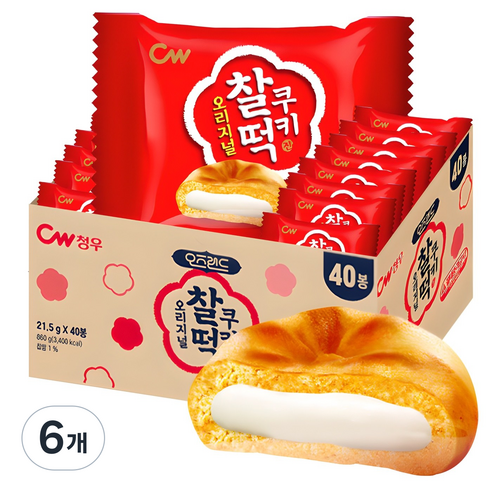 청우 오즈랜드 찰떡쿠키 오리지널