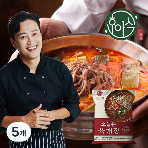 문천식의 가마솥 육개장(간편 상온 보관), 5개, 600g