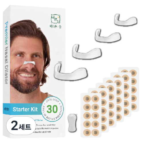 바름숨 의료용 코골이완화 비강확장기 30일분(화이트), 2세트