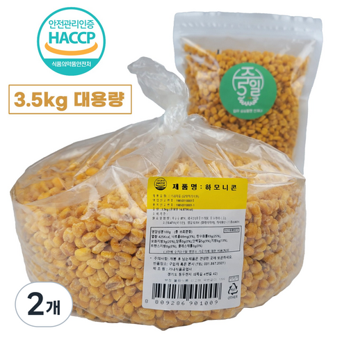 [주5일] 바삭한 하모니콘 옥돌콘 밭두렁 논두렁 업소용 대용량 옥수수콘