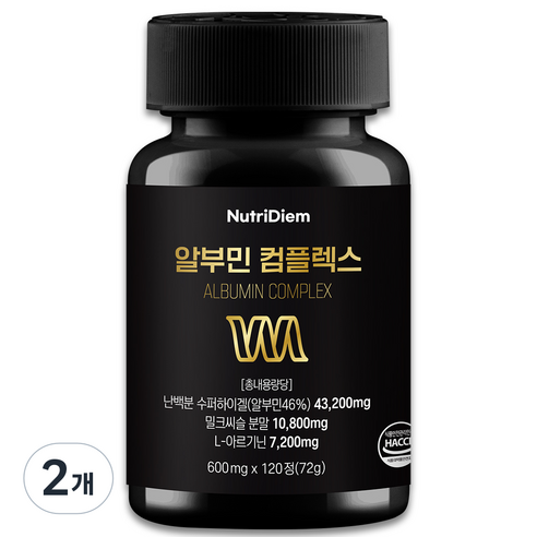 뉴트리디엠 알부민 컴플렉스 4개월분, 2개, 120정